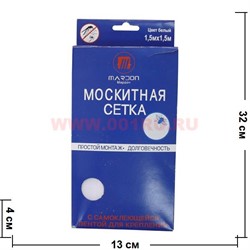 Москитная сетка Mardon (Мардон) белая 1,5х1,5 м с самоклеющейся лентой для крепления - фото 70593