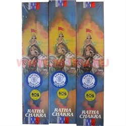 Благовония оптом Satya Ratha Chakra (Ратха Чакра) 12уп/10 гр, цена за 12 уп - фото 71280