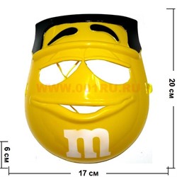 Маска M&M's - фото 71818