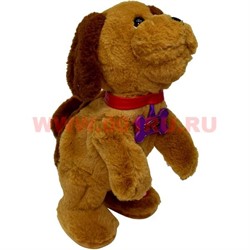 Игрушка музыкальная «Собака с костью» 31 см - фото 72867