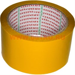 Скотч желтый 55 мм Goldentape 110 м особо прочный - фото 72880