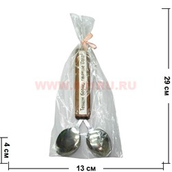 Прикол "2 ложки" - фото 72934