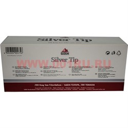 Гильзы сигаретные Gizeh Silver Tip 200 шт King Size с фильтром - фото 72962