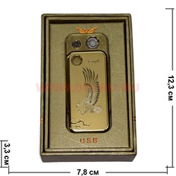 Зажигалка Kurui со спиралью сенсорная (от выдоха) с зарядкой USB - фото 73124