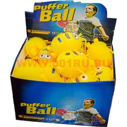 Игрушка миньон (YOYO-14) большой, цена за 288 шт - фото 73272