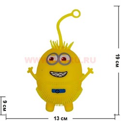 Игрушка миньон (YOYO-14) большой, цена за 288 шт - фото 73273