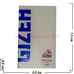 Бумага для самокруток Gizeh Original 100 шт на магните - фото 73404