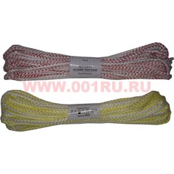 Веревка (005) хозяйственная 20 м (Россия) цвета в ассортименте - фото 74036