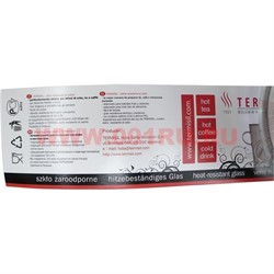 Чайник 1л "Termisil" из жаропрочного стекла, 6 шт/кор - фото 74079
