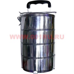 Емкость для пищевых продуктов (металл), набор из 4 штук, 48 шт/кор - фото 74146