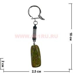Брелок из зеленой яшмы унакит большой - фото 74393