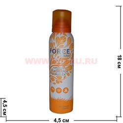 Аэрозоль Force Guard от комаров и мошек 150 мл - фото 74887
