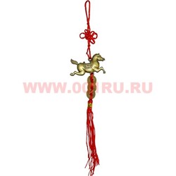 Подвеска "лошадка + 3 монеты" 20 шт/связка - фото 75080
