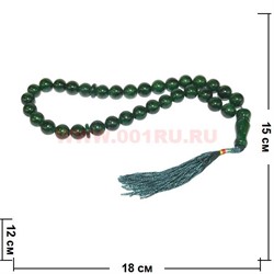 Четки из натурального камня (малахит) 12 мм - фото 75097