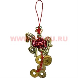 Подвеска на сотовый "лошадка с монетами" 10 шт/связка - фото 75104