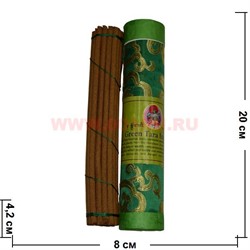 Благовония тибетские Green Tara 20-22 палочки (Зеленая Тара) - фото 75209
