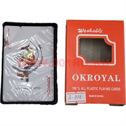 Карты пластиковые OKROYAL 54 карты 144 шт/кор - фото 75449