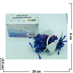Электрогирлянда 100 микроламп (AGT-R103), цена за коробку из 100 штук - фото 76020