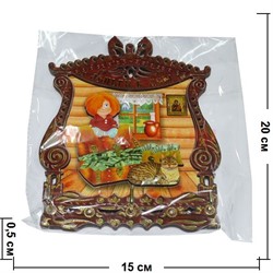 Ключница "Деньги в дом" - фото 76078