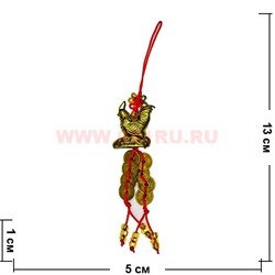 Подвеска Петух под бронзу с монетками Символ 2017 года - фото 76251