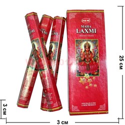 Благовония HEM Hexa MA LAXMI - фото 76593