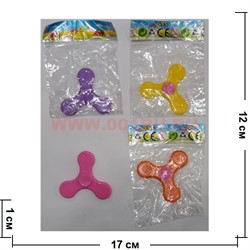 Спиннер fidget цветной 100 шт/уп цена за упаковку - фото 76764