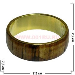 Браслет индийский из латуни и кости, коричневый - фото 77156
