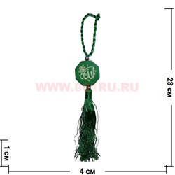 Амулет мусульманский 8-угольный зеленый 12 шт/упаковка - фото 77435