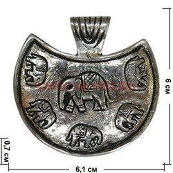 Подвеска на шею "Слоны" индийская 6 см - фото 77480