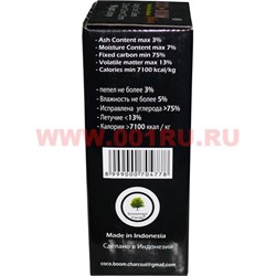 Уголь для кальяна кокосовый Coco Boom 1 кг, 96 шт (размер кубиков 22х22х22мм) - фото 77600