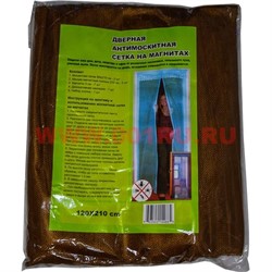 Сетка антимоскитная "коричневая" 120 см ширина с птичками-клипсами 7 пар (60 шт/кор) - фото 78068
