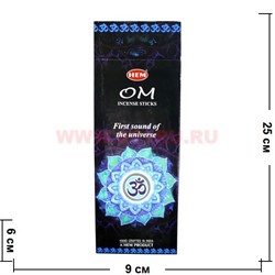 Благовония HEM "Om" (Ом первый звук вселенной) 6 шт/уп, цена за уп - фото 78344