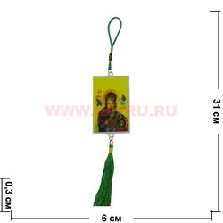 Амулет христианский "Лики святых" 3-D, цена за 12 штук - фото 78926