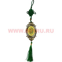 Амулет мусульманский "овал" золотой, цена за 12 штук - фото 79085
