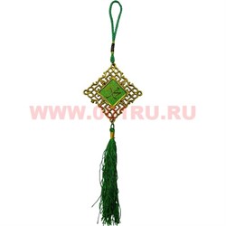 Амулет мусульманский "золотой ромб" цена за 12 штук - фото 79100