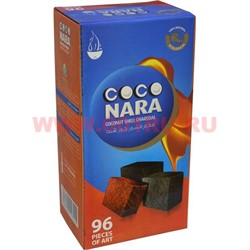 Уголь кокосовый Coco Nara 1 кг (Индонезия) 18 шт/кор - фото 79129
