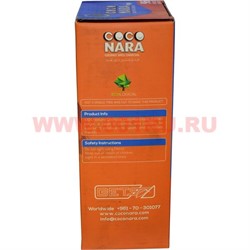 Уголь кокосовый Coco Nara 1 кг (Индонезия) 18 шт/кор - фото 79130