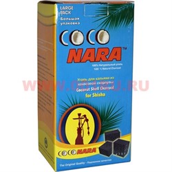 Уголь кокосовый Coco Nara 1 кг (Индонезия) 18 шт/кор - фото 79134