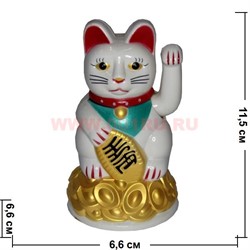 Кот Манэки-Неко белый 11,5 см - фото 79230