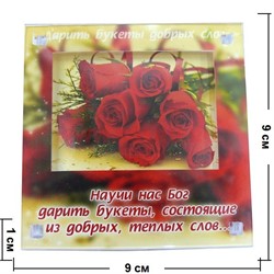 Магнит-фоторамка в ассортименте, цена за 10 шт - фото 79742