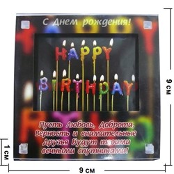 Магнит-фоторамка в ассортименте, цена за 10 шт - фото 79750