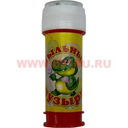 Мыльные пузыри оптом с игрой 216 шт/коробка - фото 79767