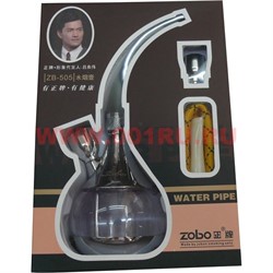 Мини-кальян Zobo Water Pipe - фото 79958