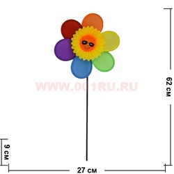 Крутяшка ветряная "ромашка" 62 см - фото 80089