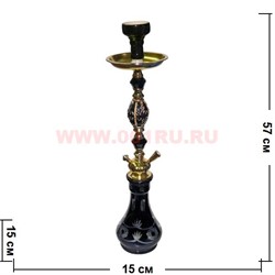 Кальян металлический (9211) средний 57 см на 1 трубку (металл и стекло) - фото 80228