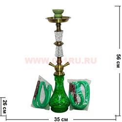 Кальян на 2 трубки средний (F1584R) 56 см, цвета в ассортименте - фото 80743