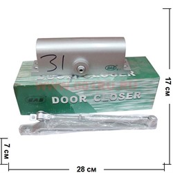 Доводчик на дверь (28) 35-45 кг, цена за 10 шт\кор - фото 80774