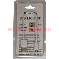 Зажигалка USB спиральная «кубики» в блистере - фото 80901