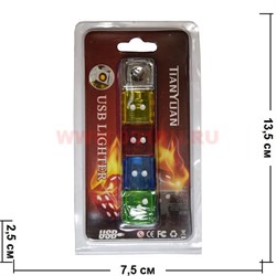 Зажигалка USB спиральная «кубики» в блистере - фото 80902
