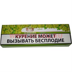Зажигалка USB спиральная «кубики» в блистере - фото 80904